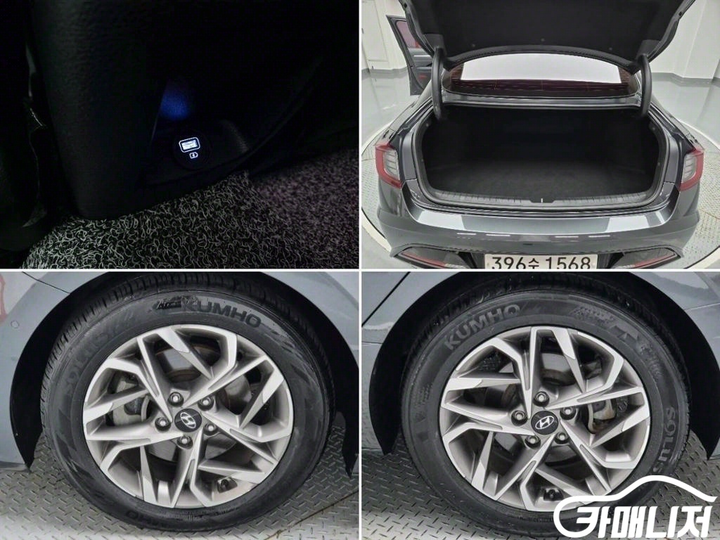 Hyundai Sonata 2.0 Premium Peulreoseu thumbnail 19