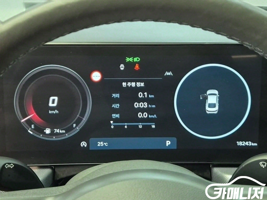 Hyundai Sonata Sonata The Edge Gasoline 1.6 Turbo thumbnail 17