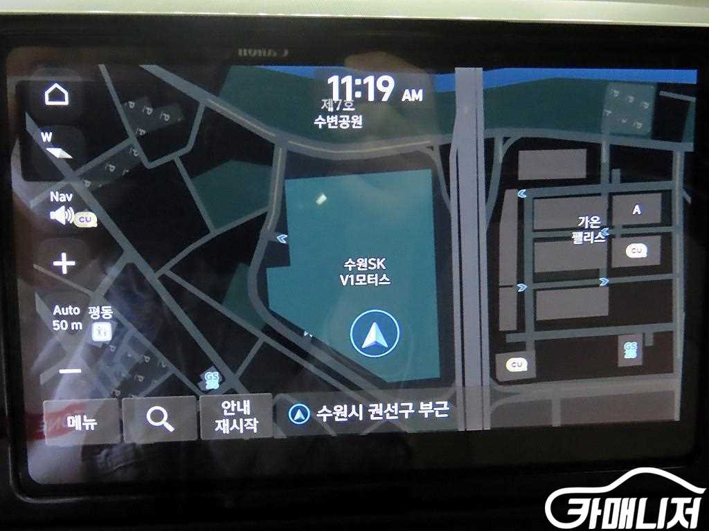 Hyundai Venue BeNew 1.6 Peulreokseu thumbnail 15