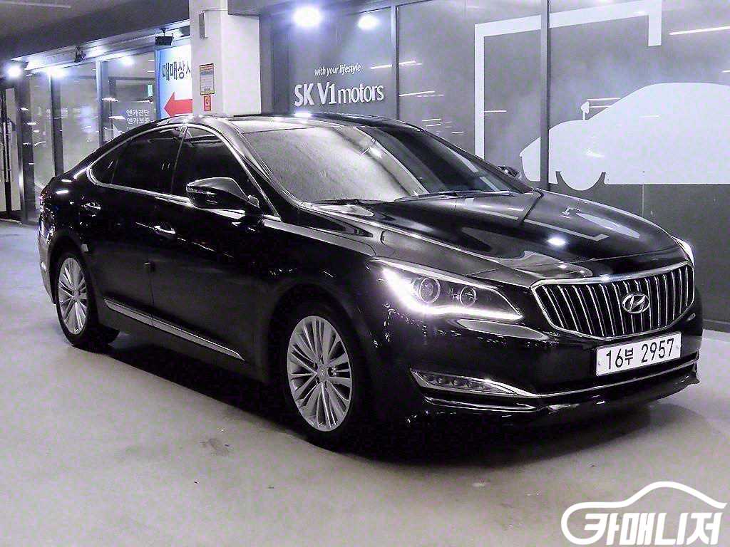 Hyundai Aslan G300 Modern