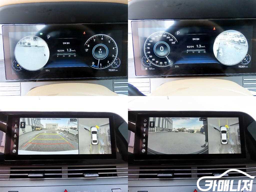 Hyundai Grandeur The New Grandeur IG 2.5 Calligraphy thumbnail 17