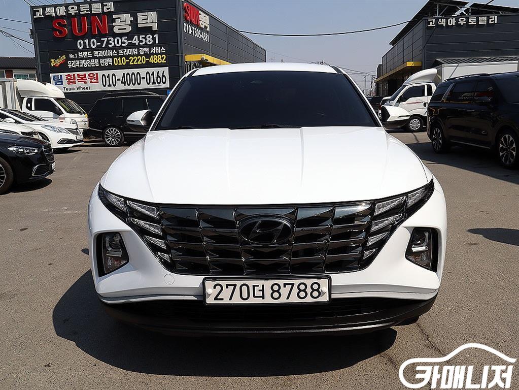 Hyundai Tucson Diesel 2.0 2WD Modern