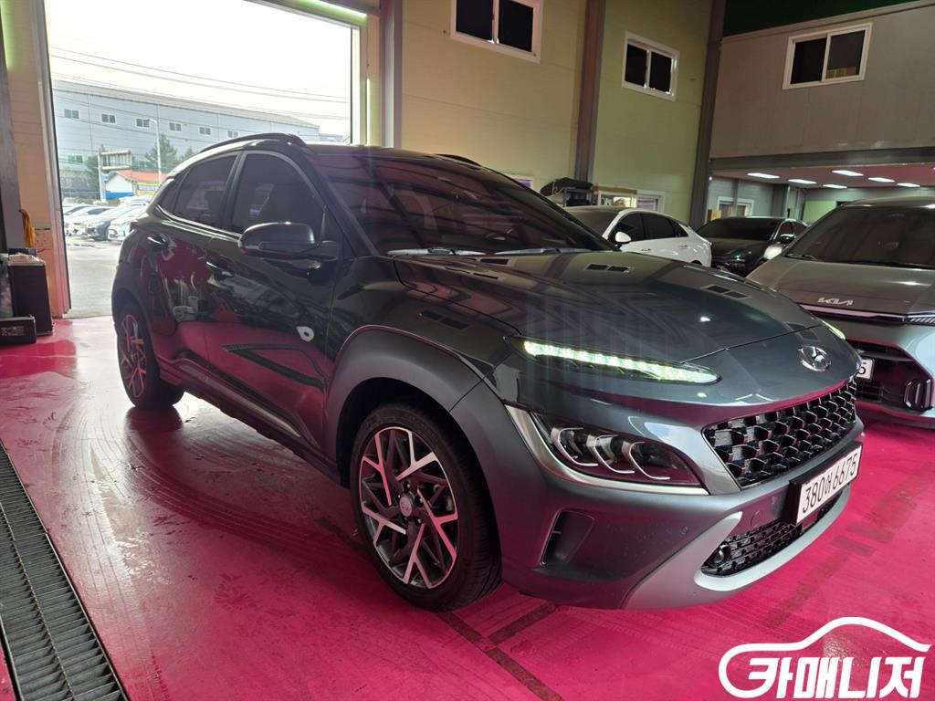 Hyundai Kona The New Kona Hybrid Inspiration thumbnail 19