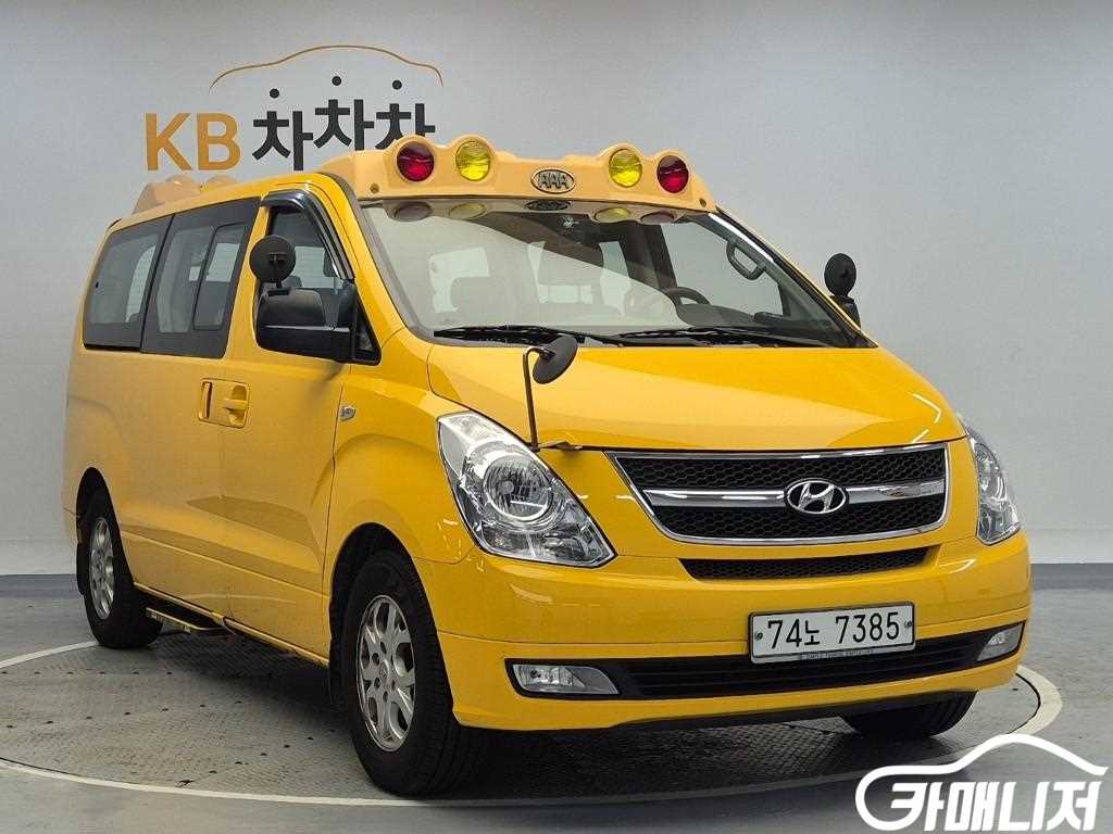 Hyundai Starex Grand Starex 11-Seater Wagon thumbnail 4