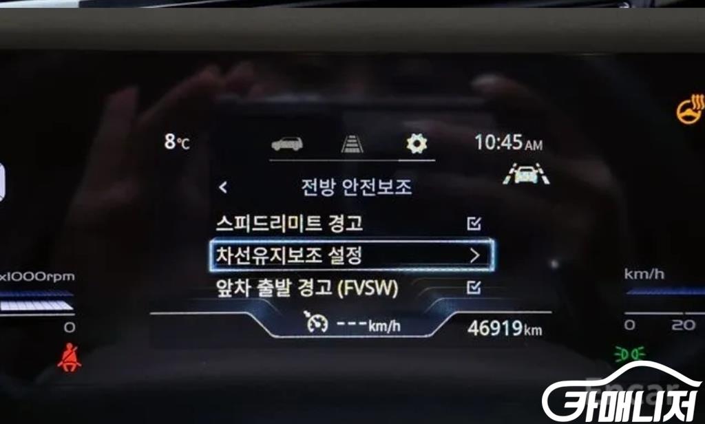 KG Mobility Torres 1.5 GDI-T 2WD thumbnail 12
