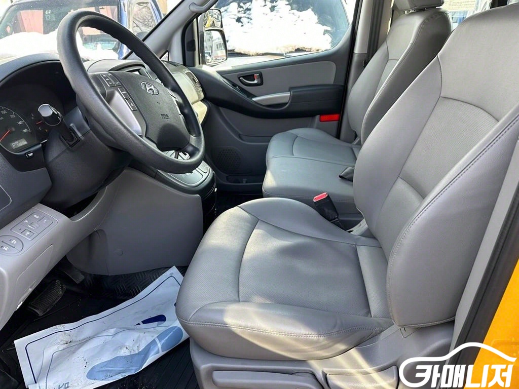 Hyundai Starex The New Grand Starex Child Safety Vehicle LPi thumbnail 12