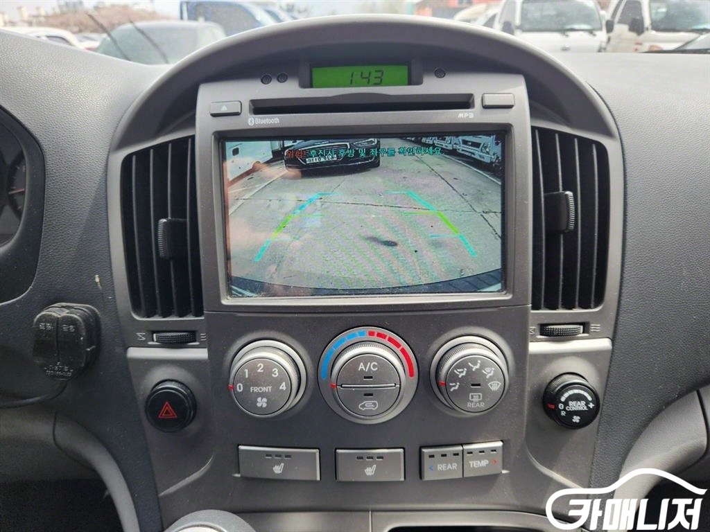 Hyundai Starex Grand Starex 12-Seater Wagon thumbnail 9