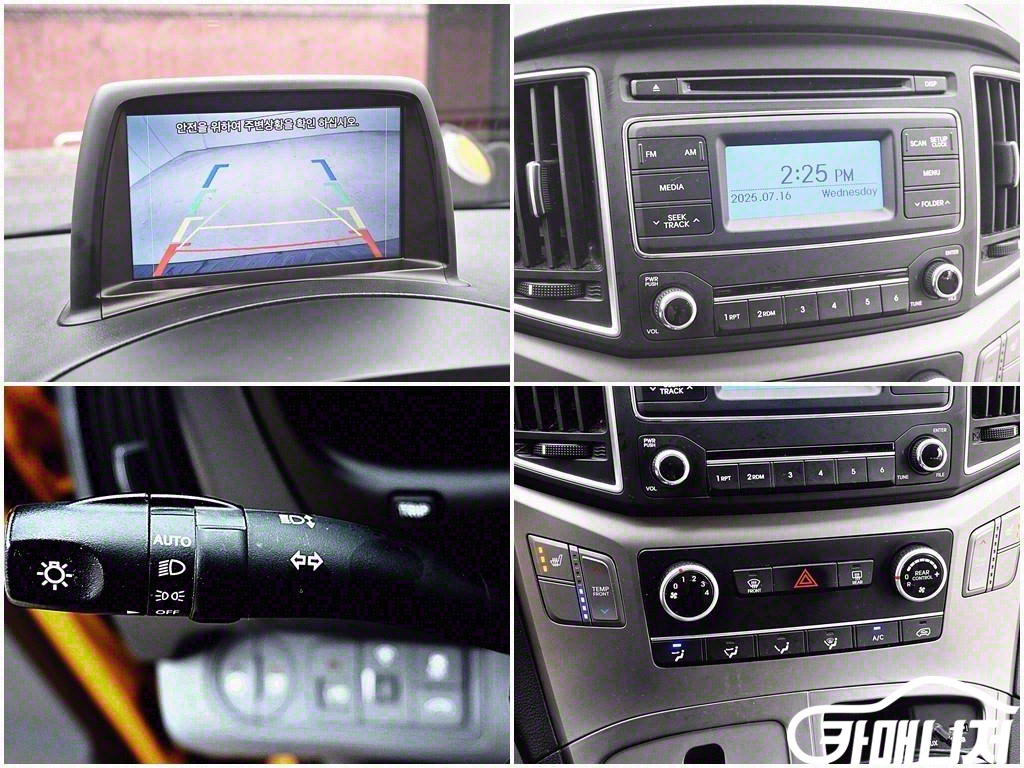 Hyundai Starex The New Grand Starex Child Safety Vehicle LPi thumbnail 15