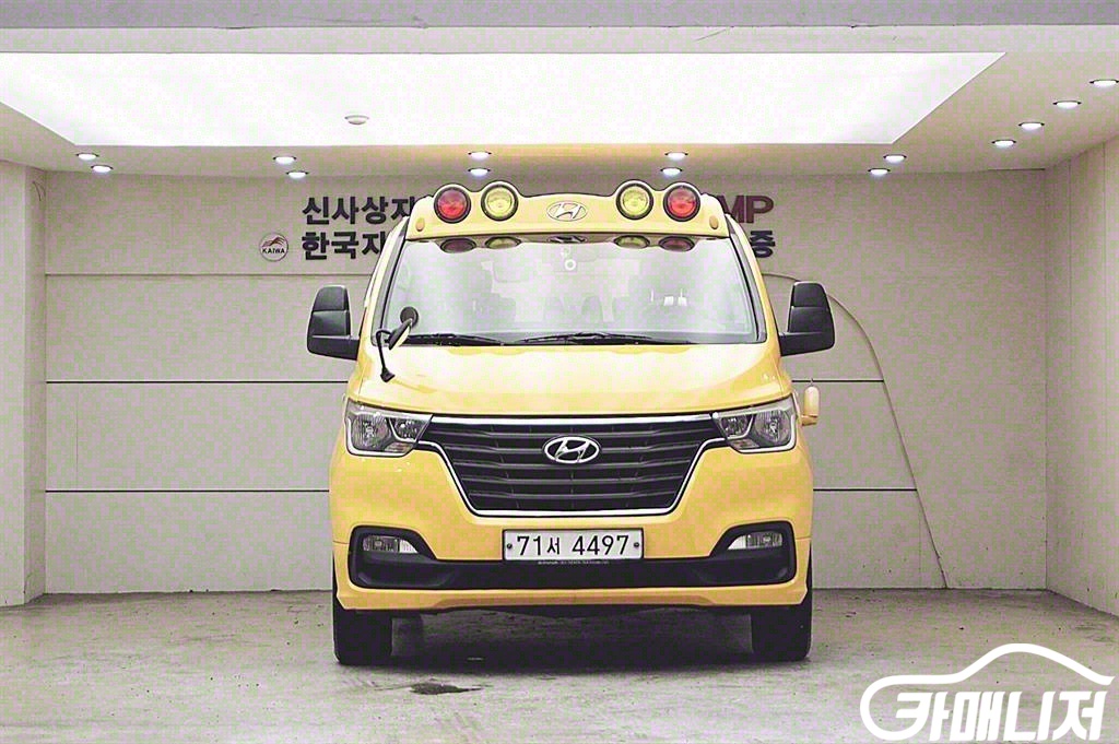 Hyundai Starex The New Grand Starex Child Safety Vehicle LPi thumbnail 2