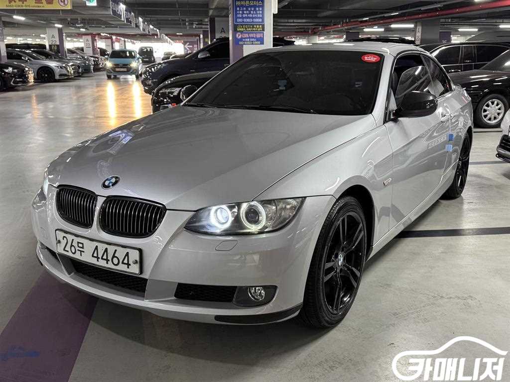 BMW 3 Series 328i Convertible thumbnail 2